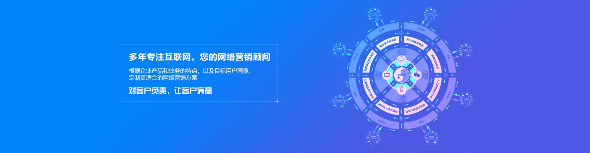 崖州信息流怎么做